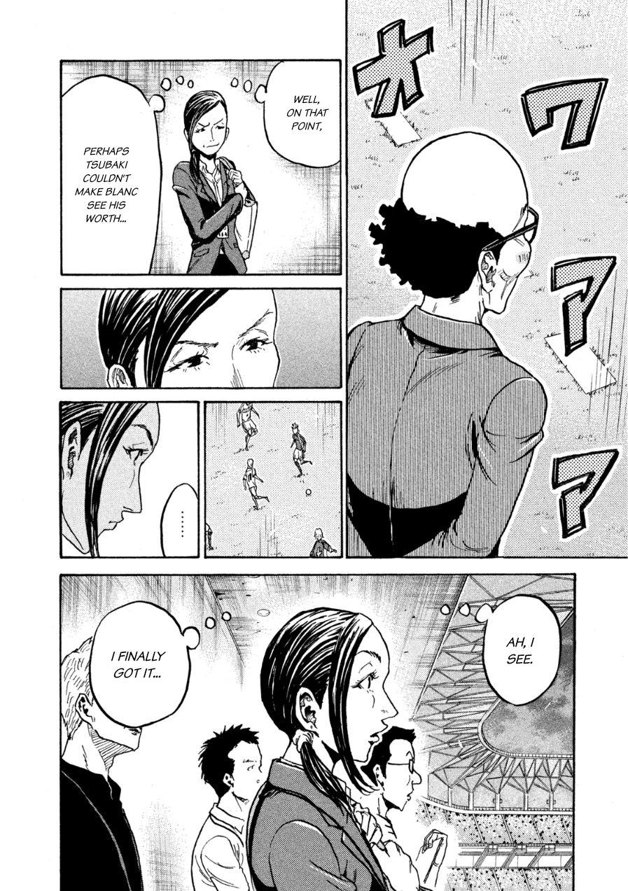 Page 12 of Chapter 365