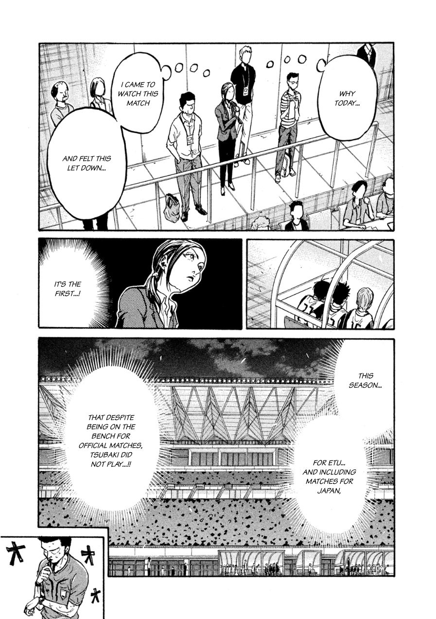Page 13 of Chapter 365