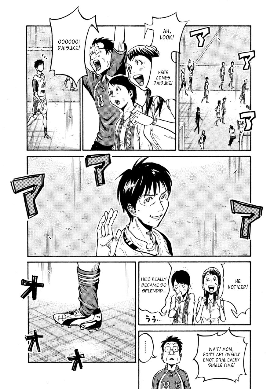 Page 18 of Chapter 365