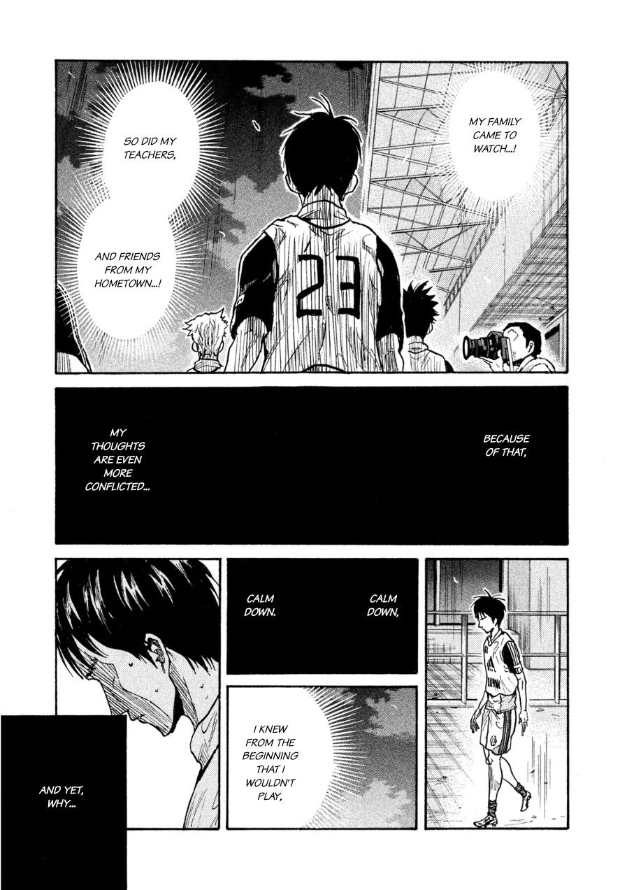 Page 19 of Chapter 365