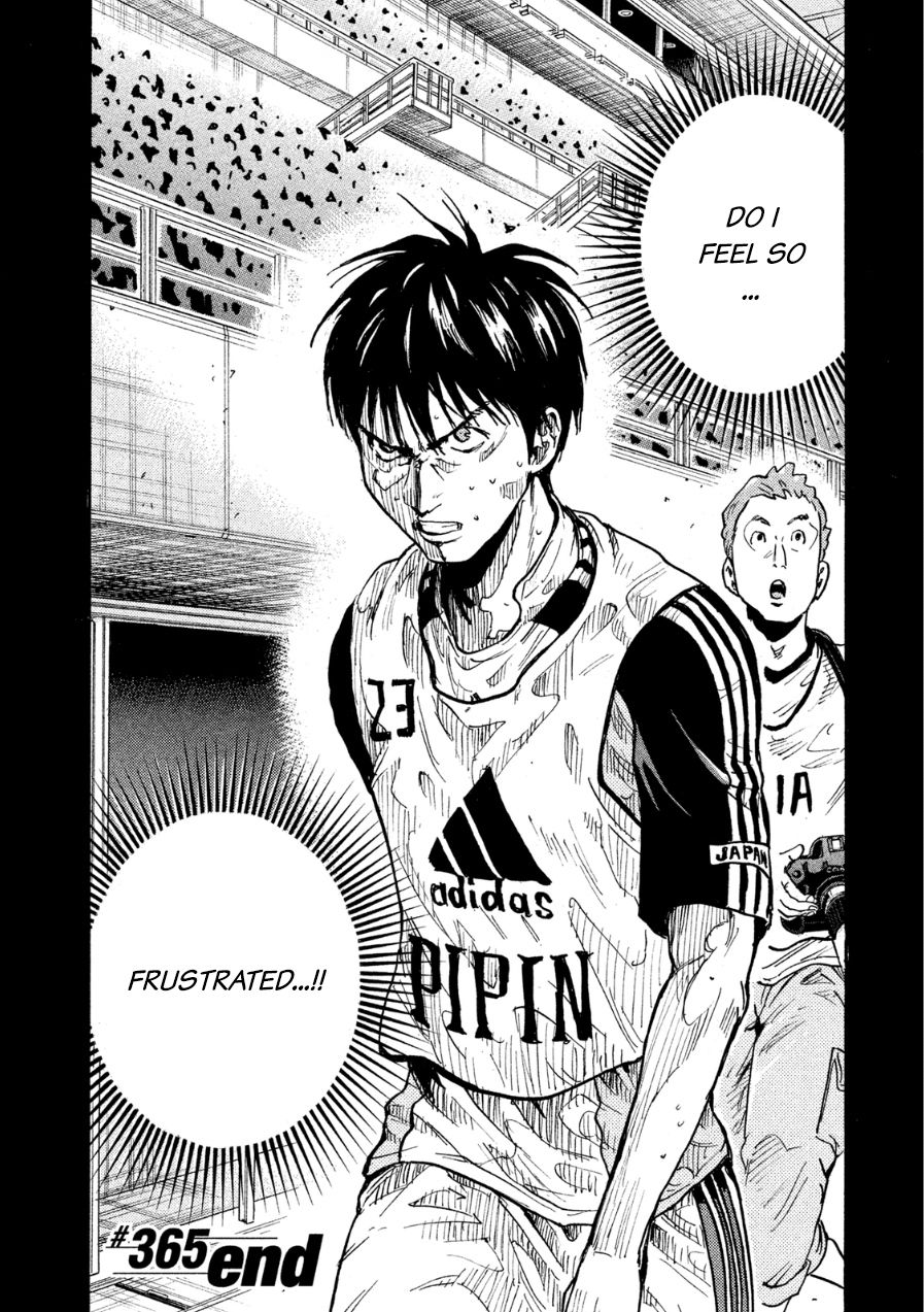Page 20 of Chapter 365