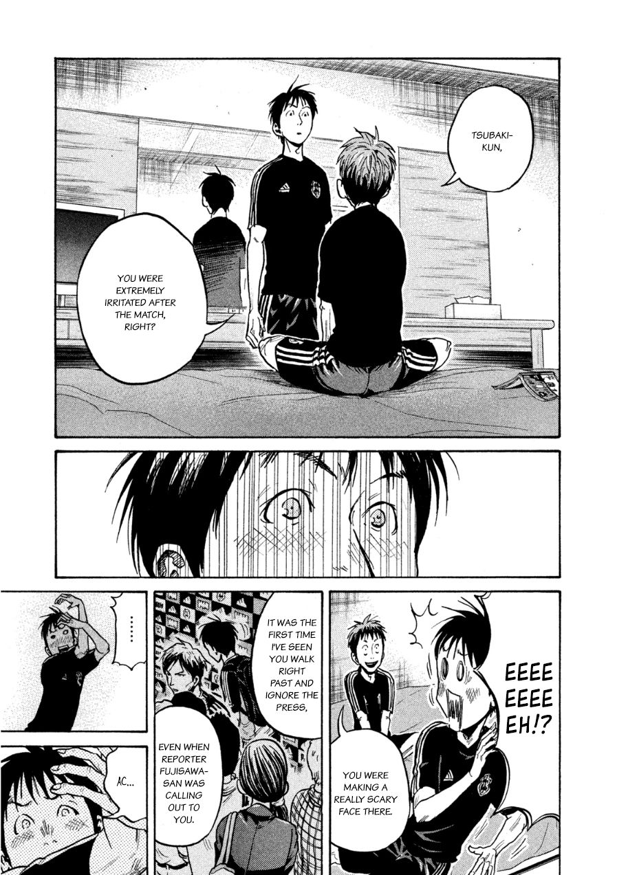 Page 5 of Chapter 366