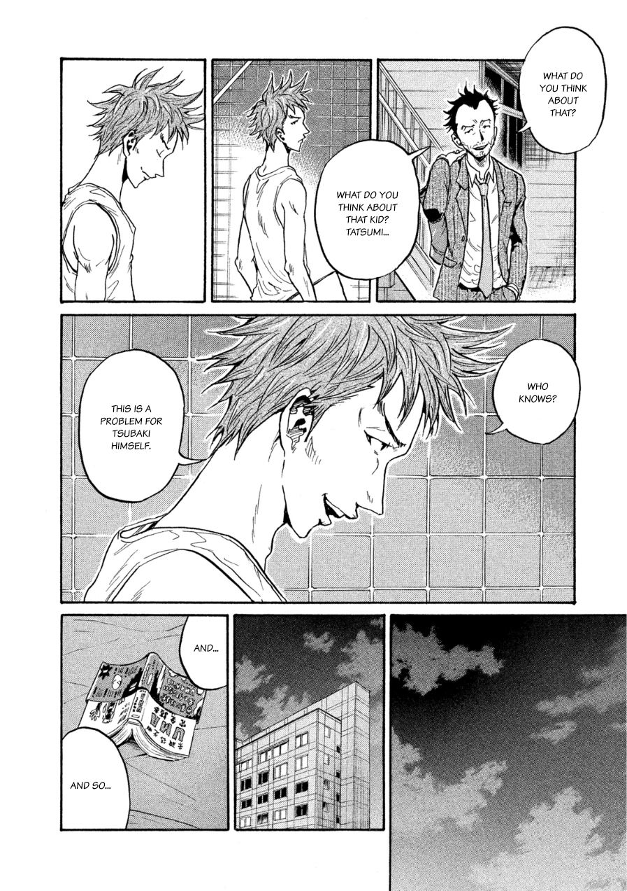 Page 8 of Chapter 366