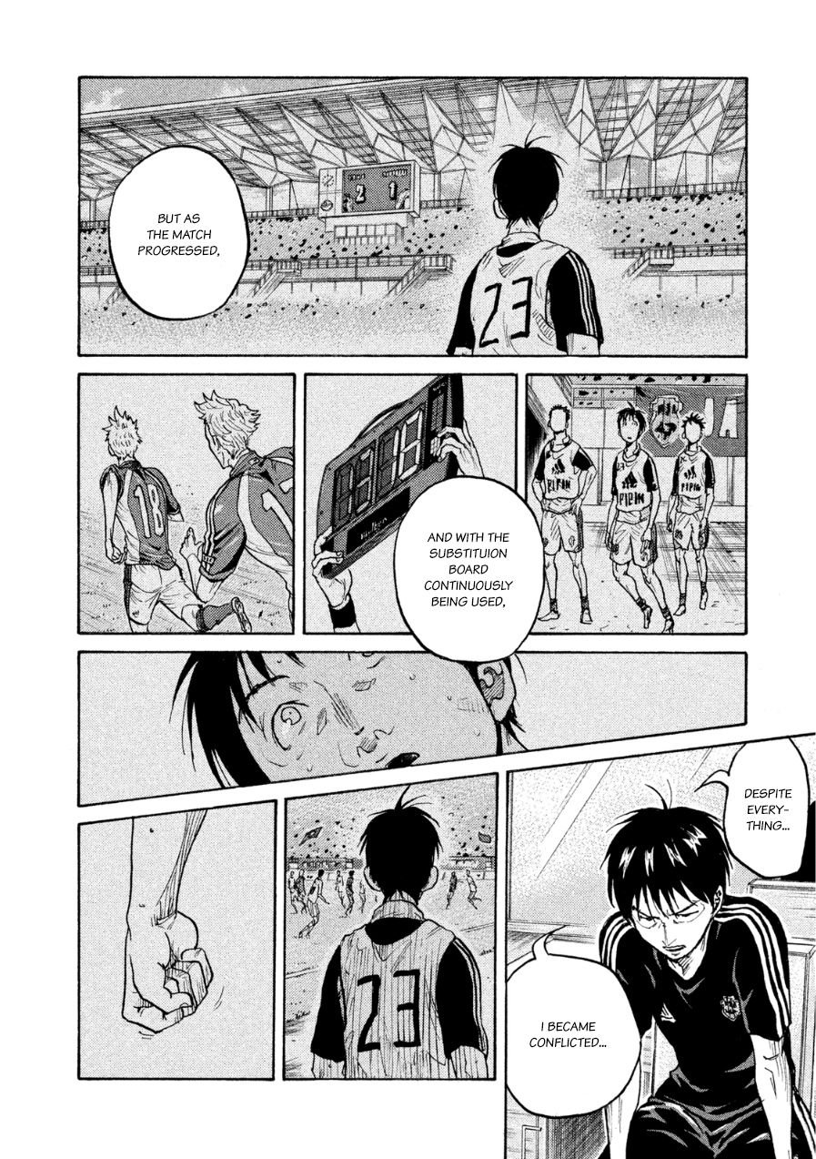 Page 10 of Chapter 366