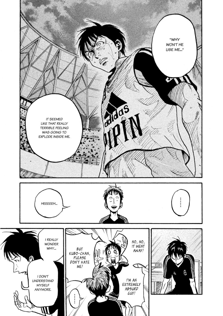 Page 11 of Chapter 366