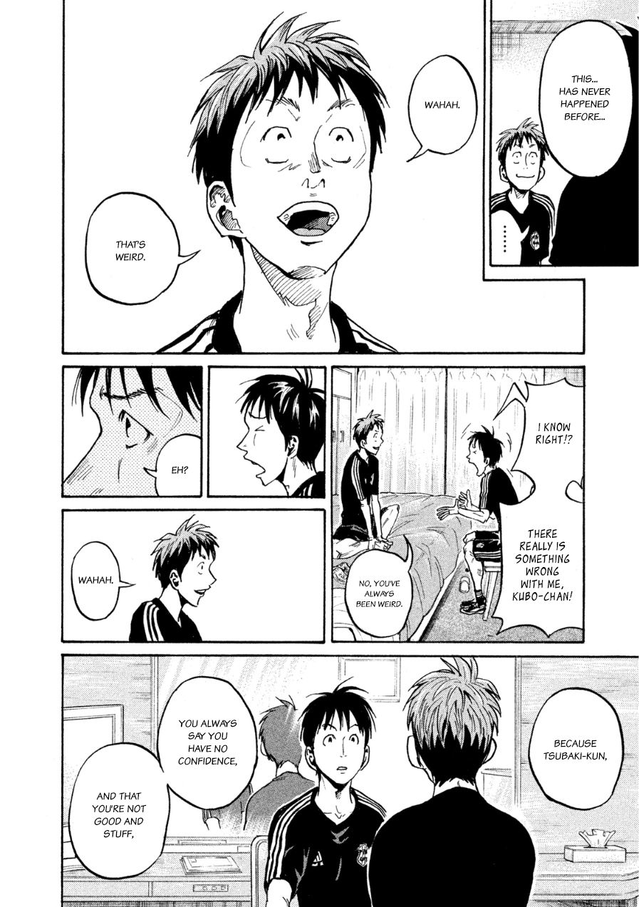 Page 12 of Chapter 366