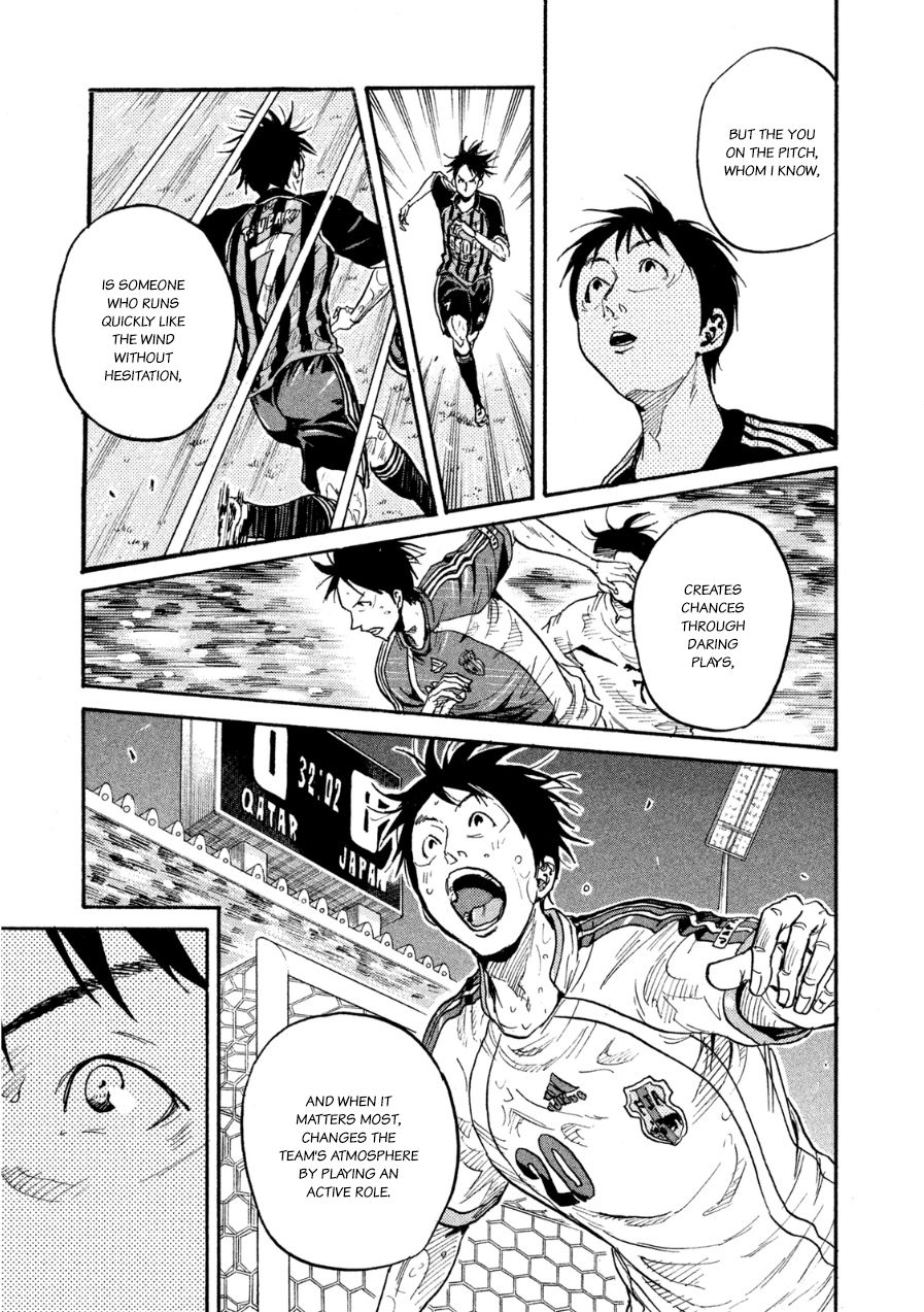 Page 13 of Chapter 366