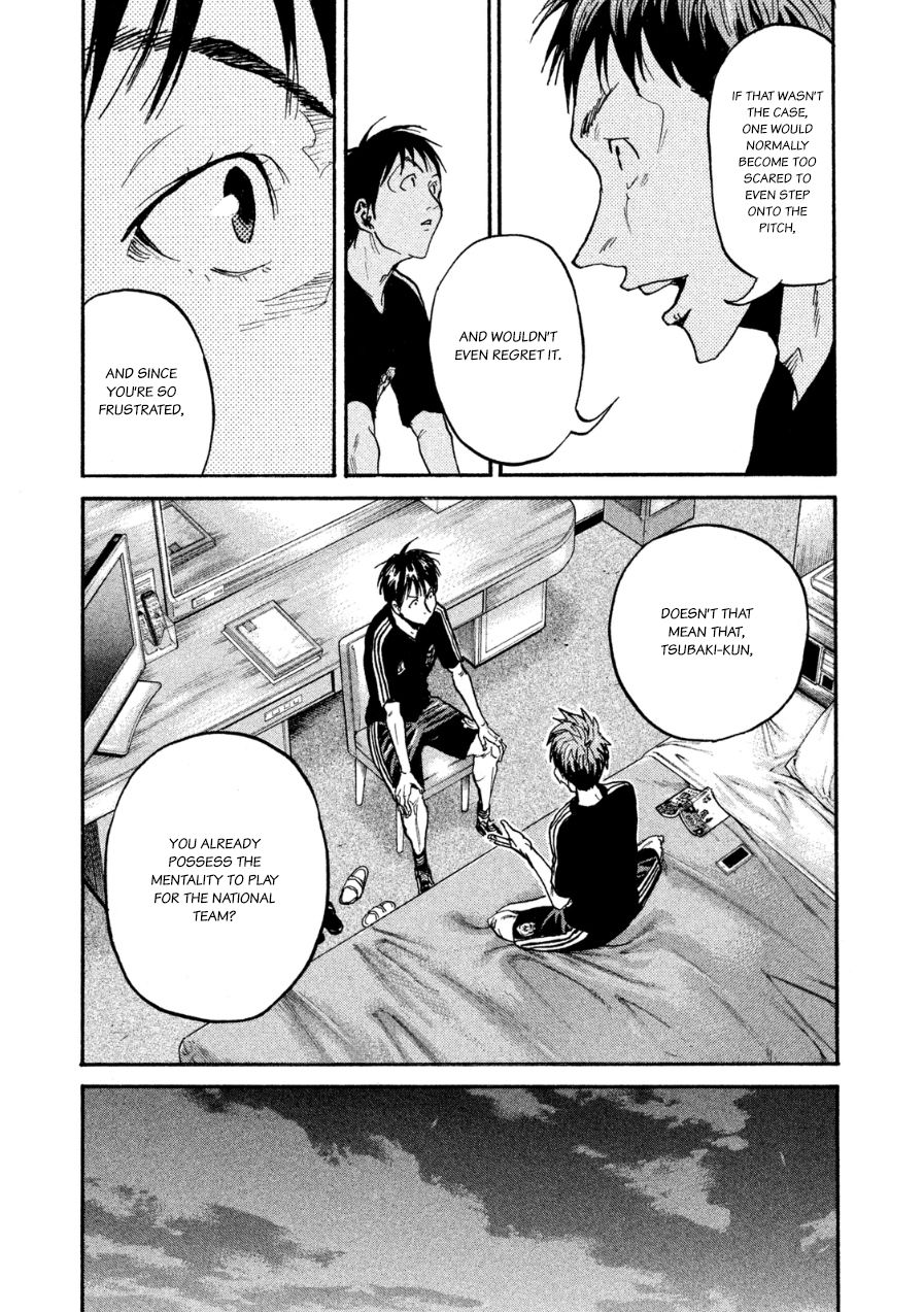 Page 15 of Chapter 366