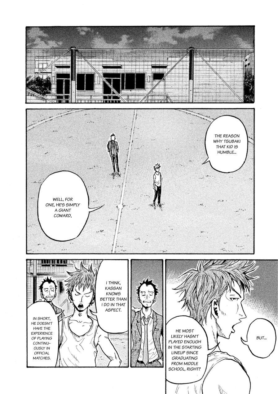 Page 16 of Chapter 366