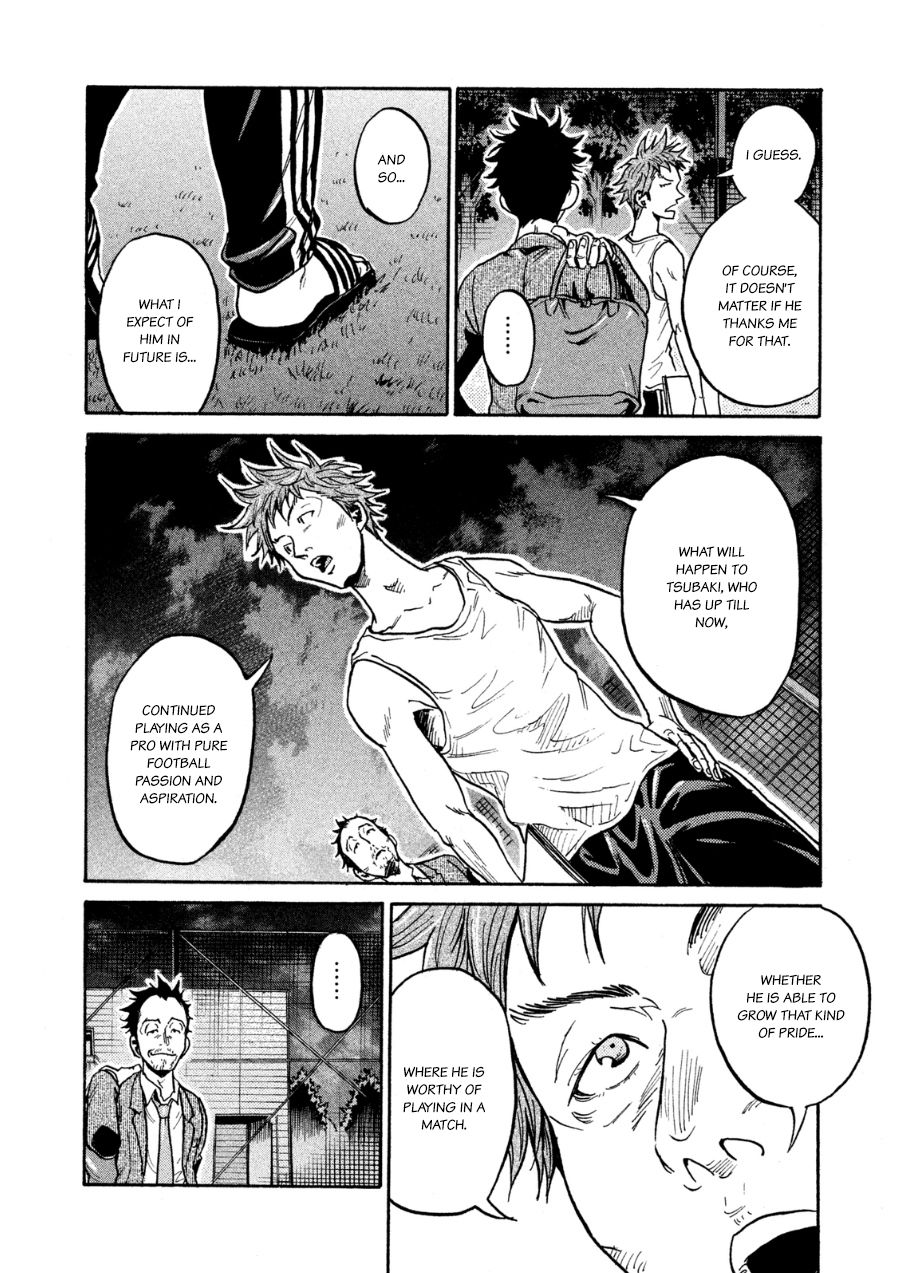 Page 18 of Chapter 366