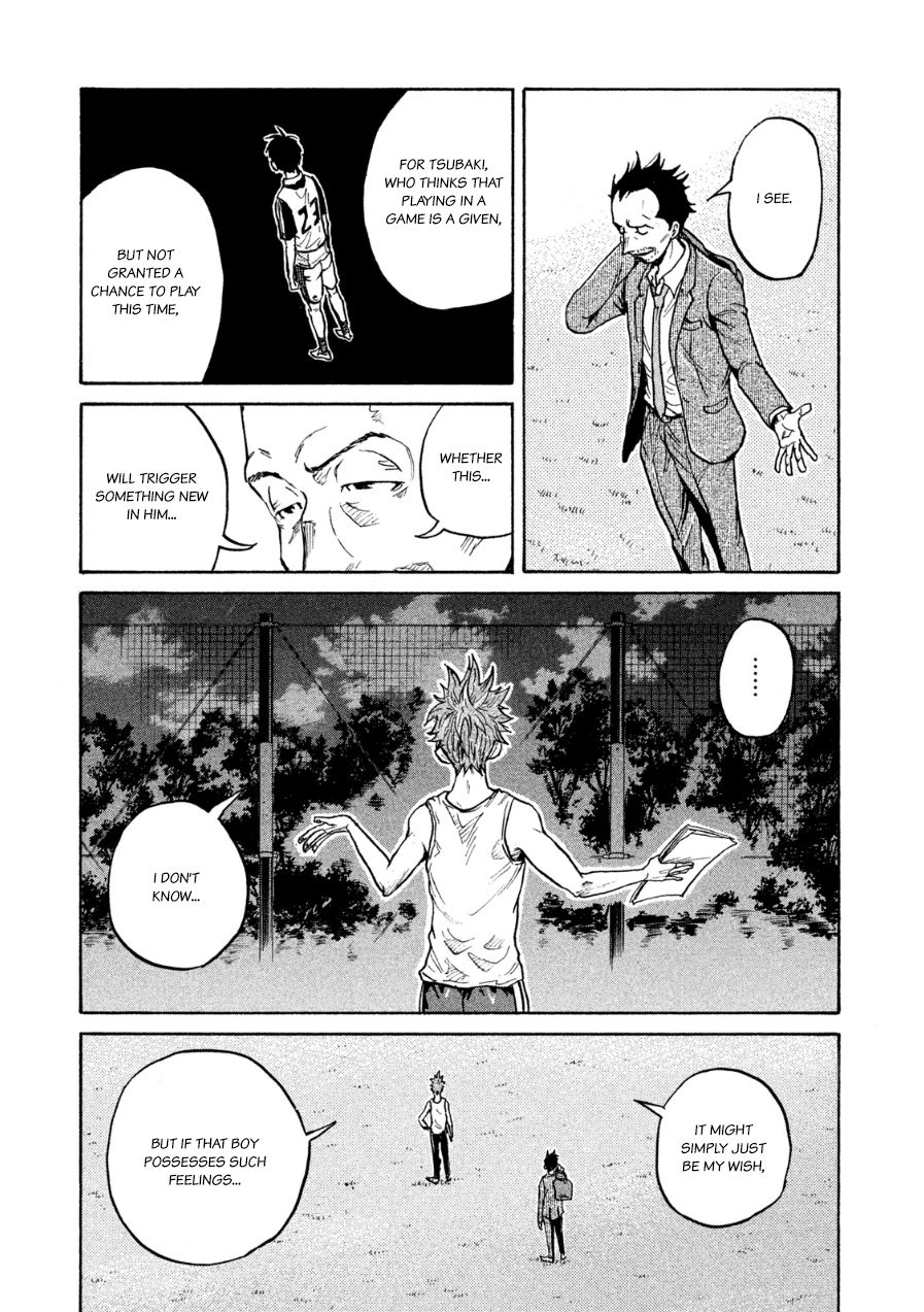 Page 19 of Chapter 366