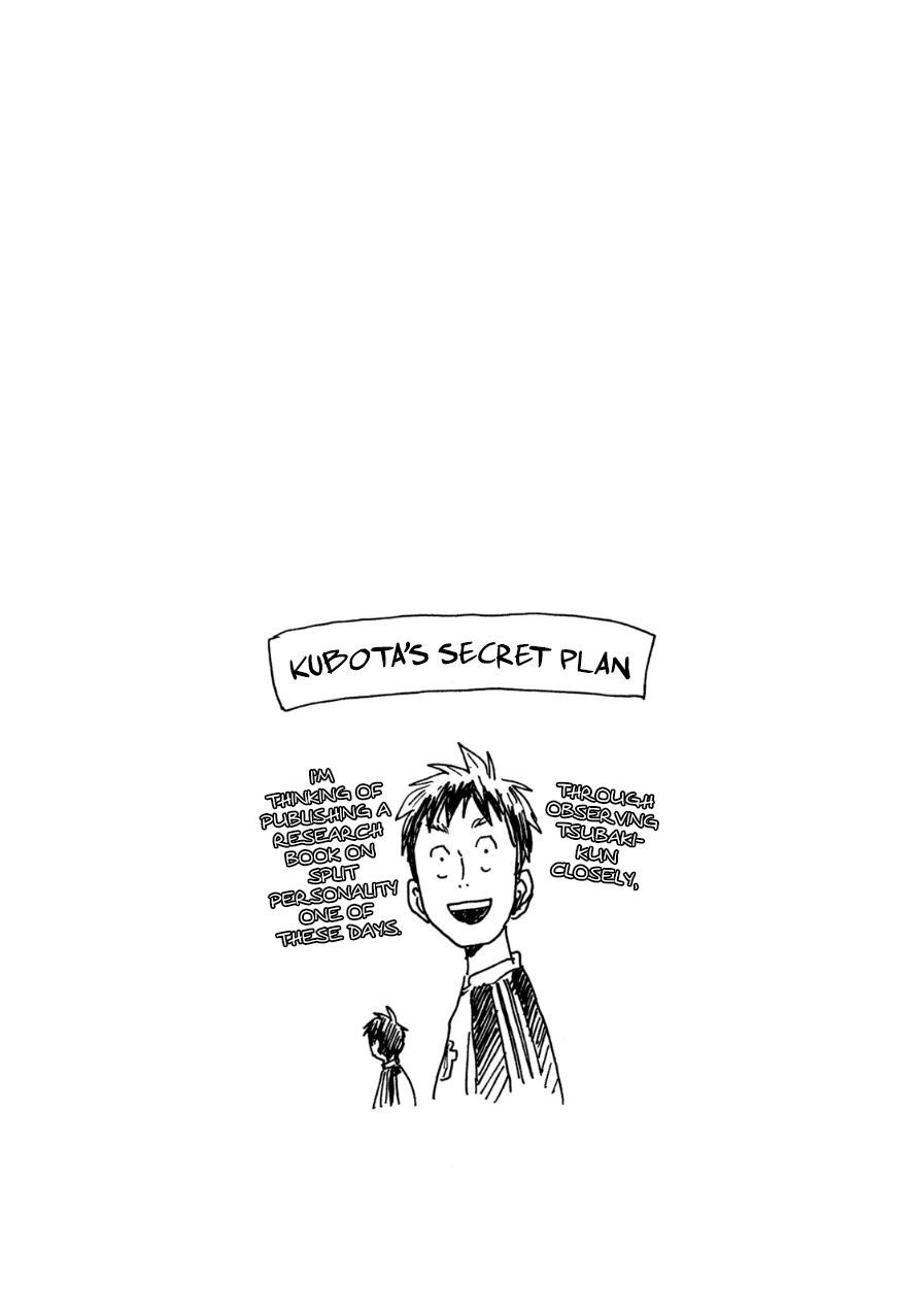 Page 21 of Chapter 366