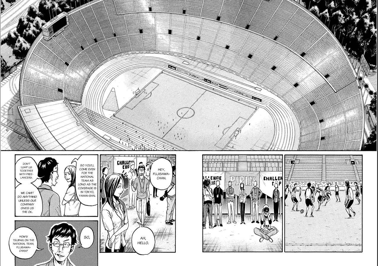 Page 2 of Chapter 367