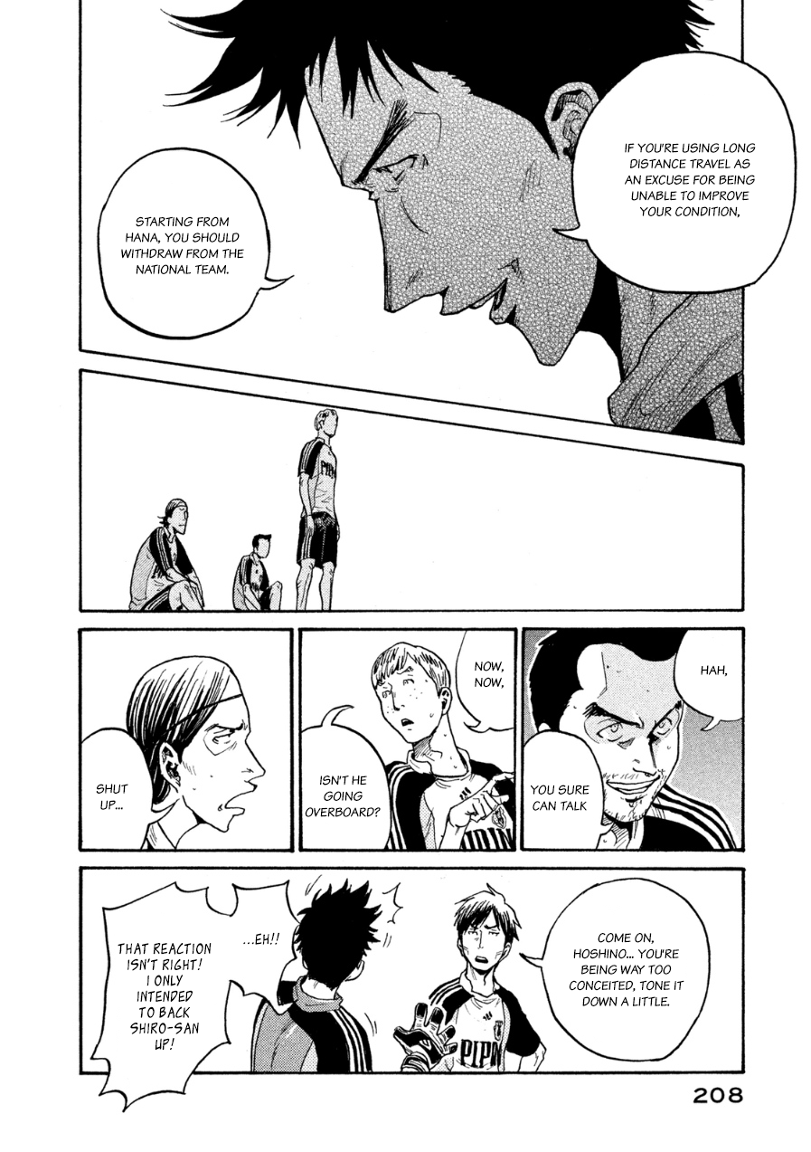 Page 9 of Chapter 367