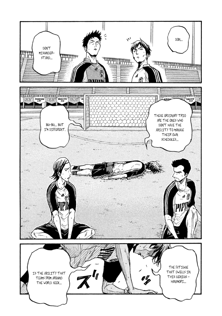 Page 10 of Chapter 367