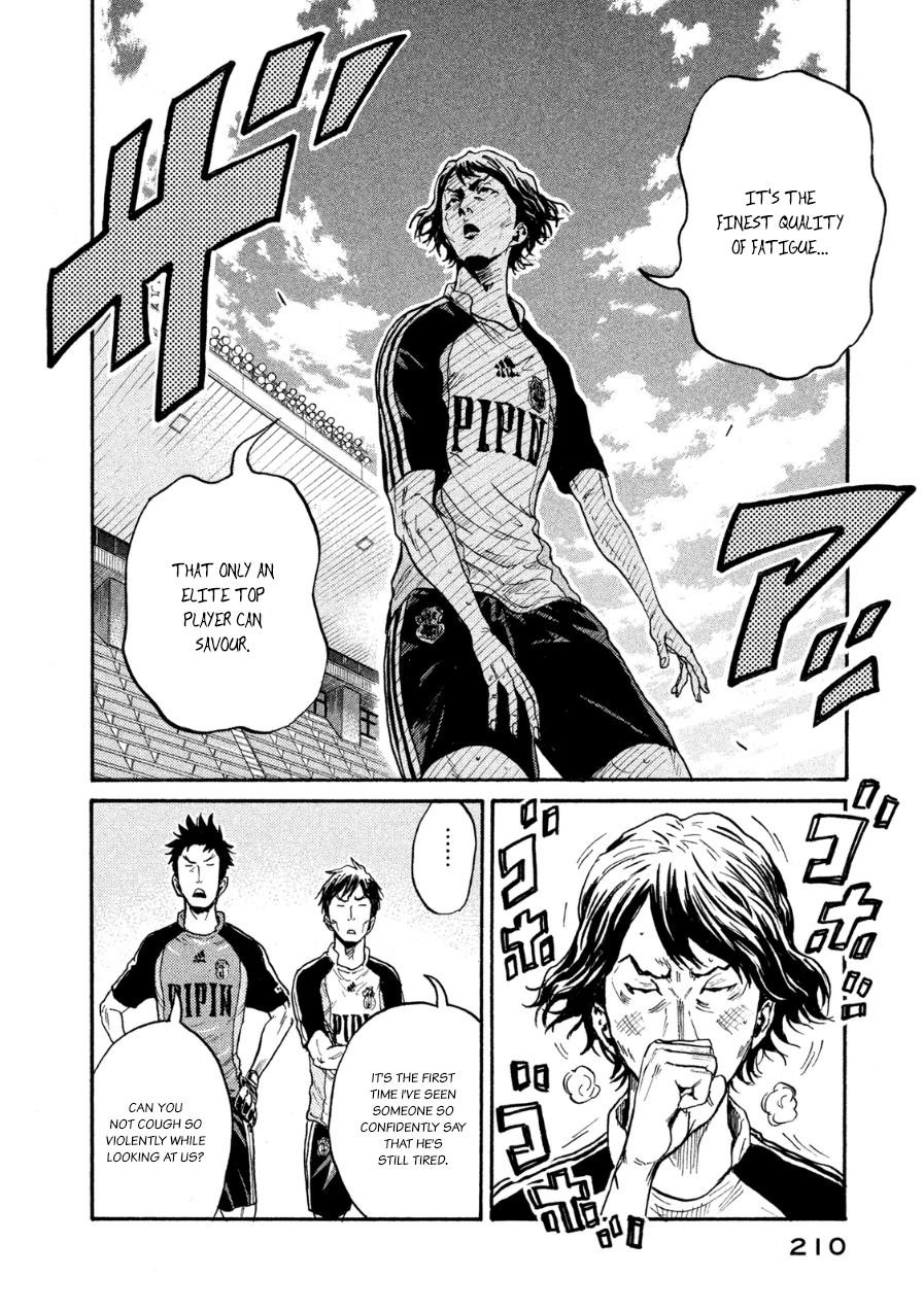 Page 11 of Chapter 367