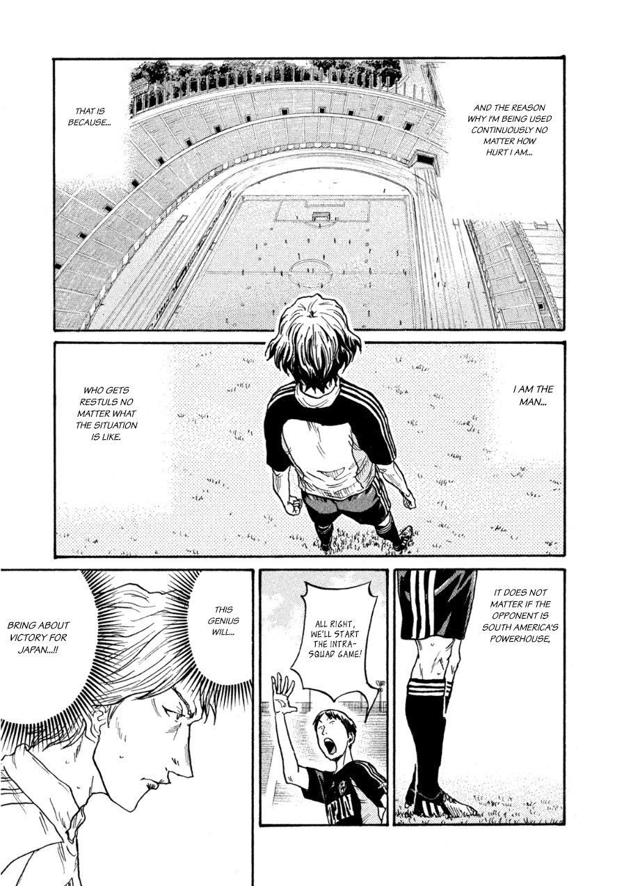 Page 12 of Chapter 367