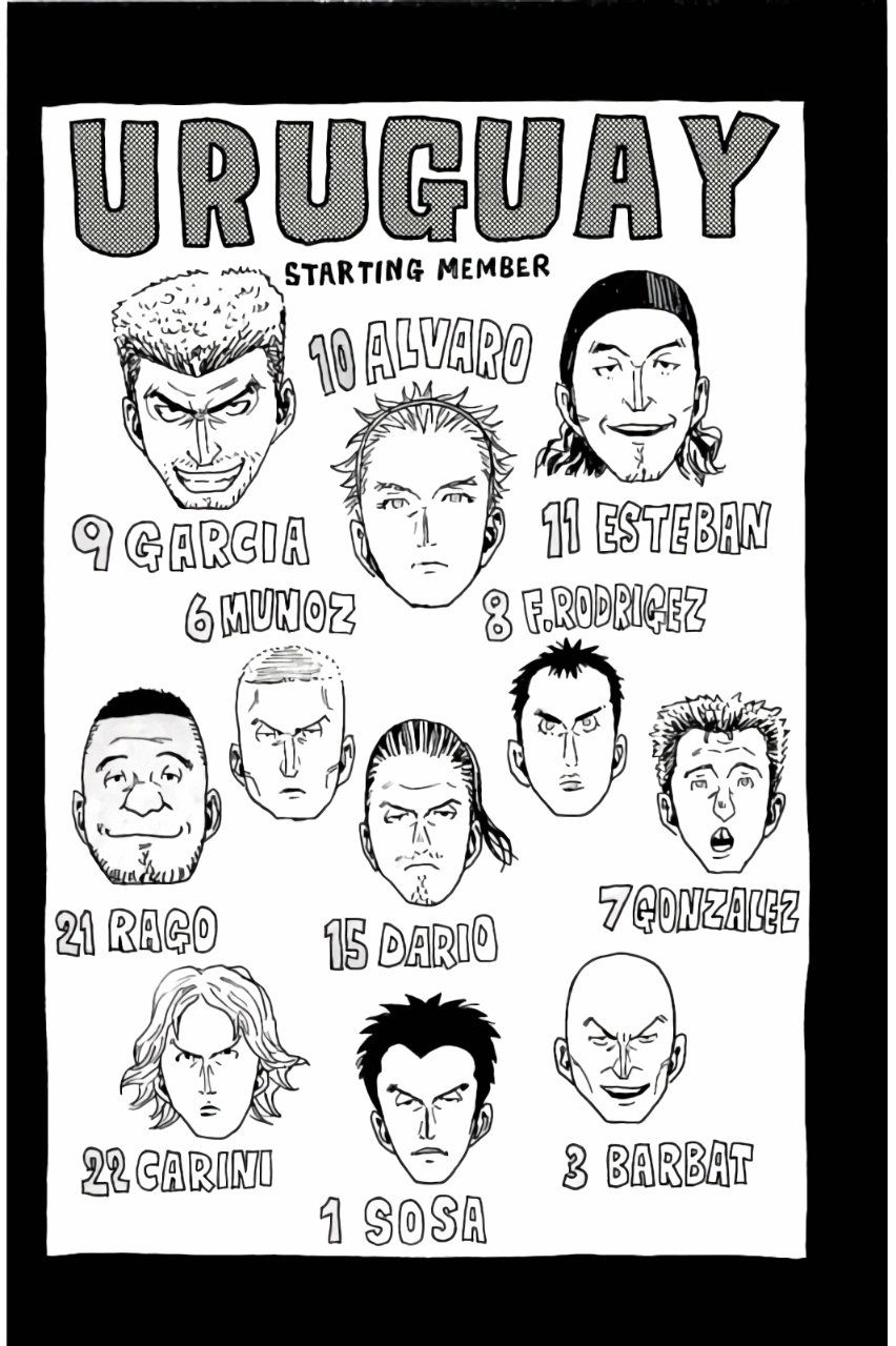 Page 3 of Chapter 368