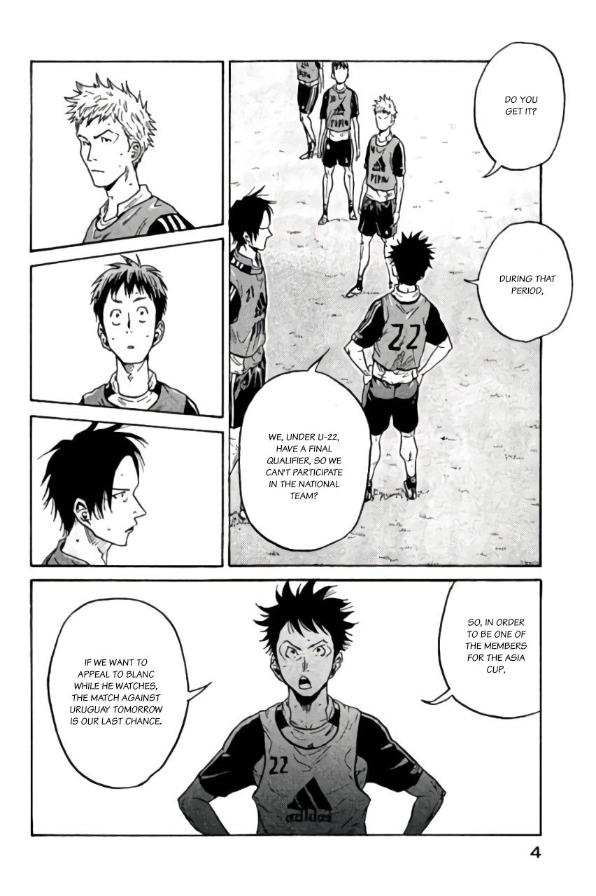 Page 5 of Chapter 368