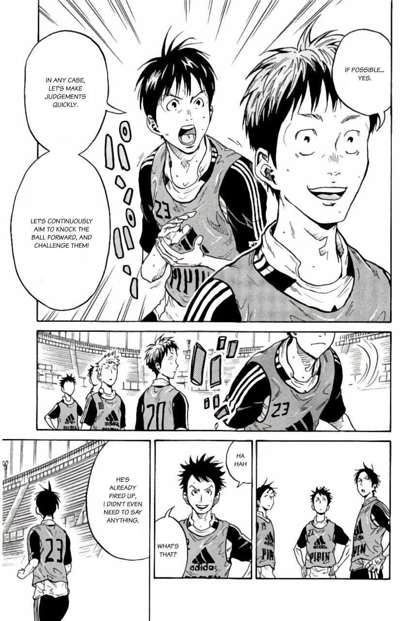 Page 8 of Chapter 368