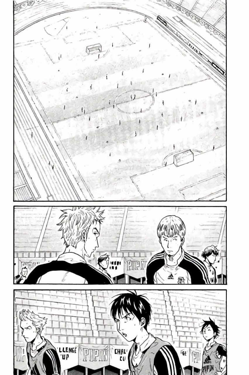 Page 9 of Chapter 368