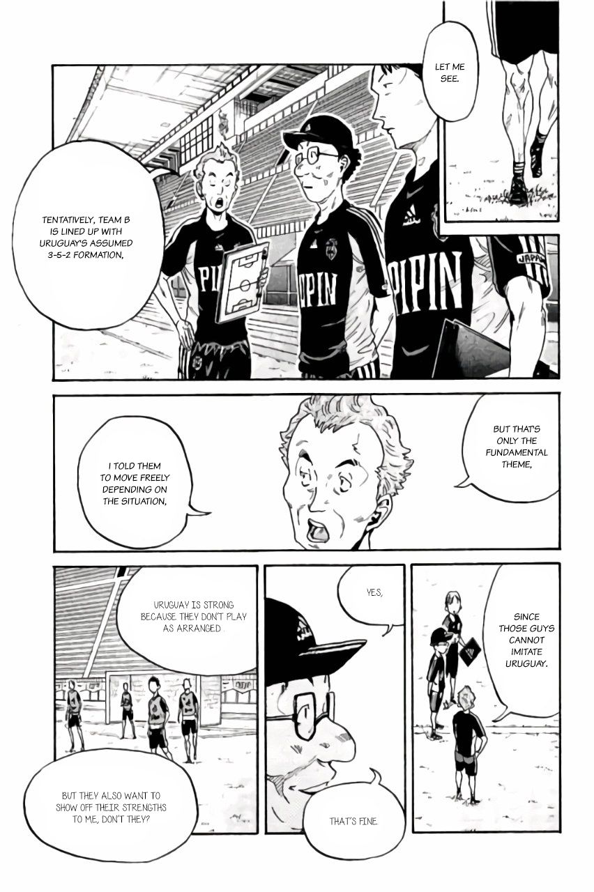 Page 10 of Chapter 368