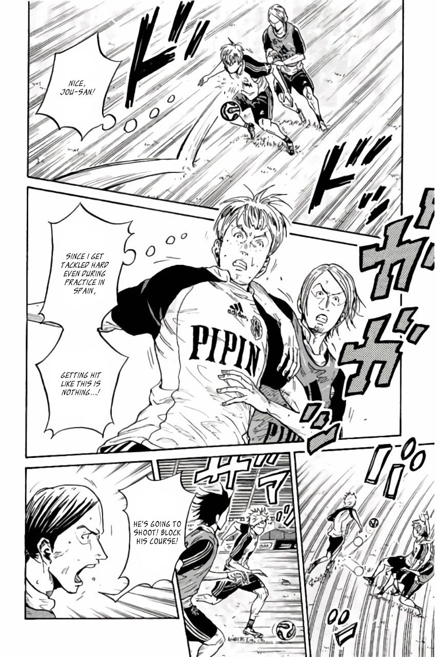 Page 15 of Chapter 368