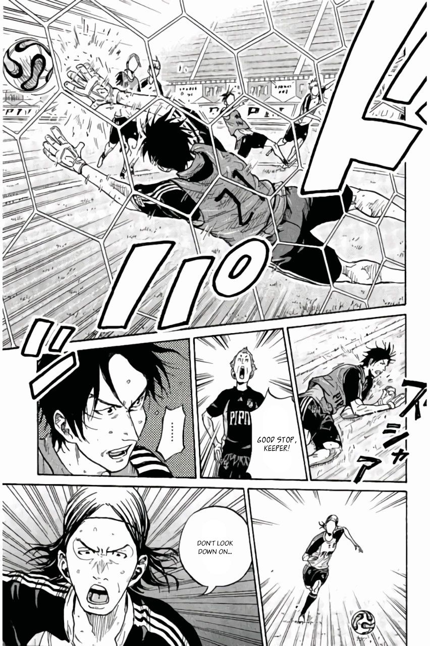 Page 16 of Chapter 368