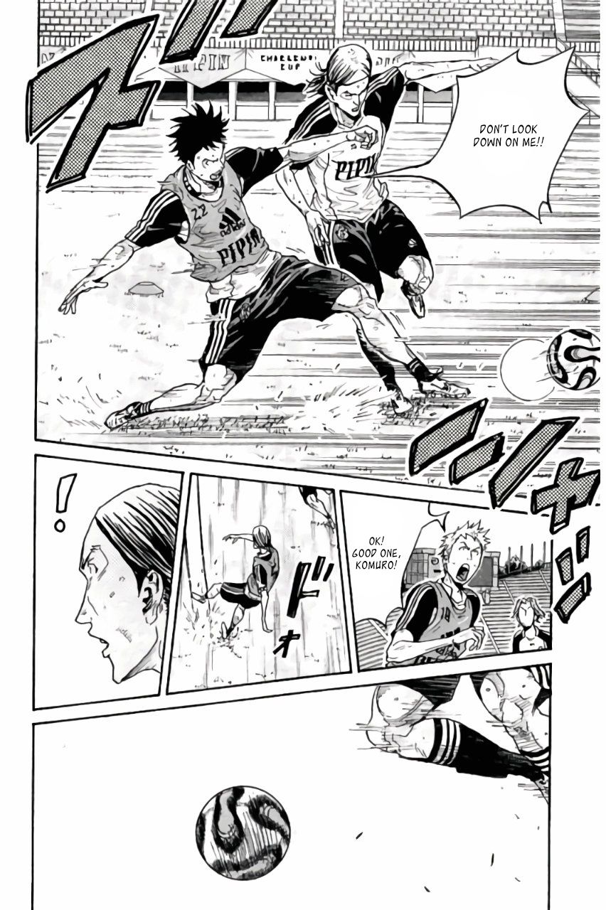 Page 17 of Chapter 368
