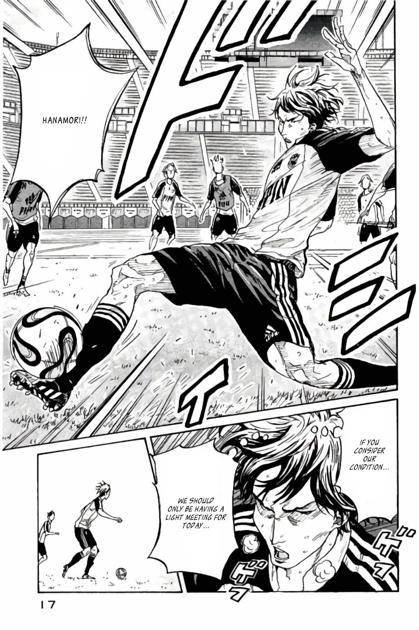 Page 18 of Chapter 368