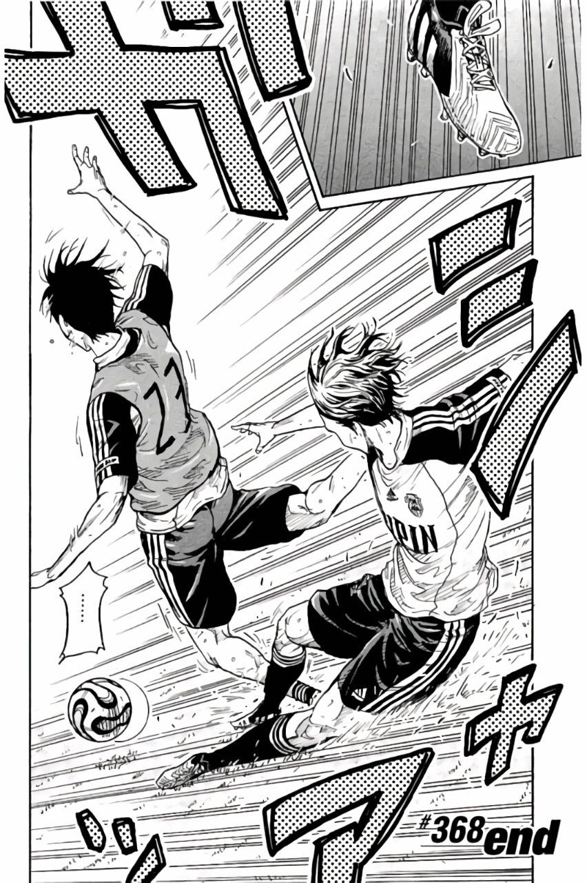 Page 22 of Chapter 368