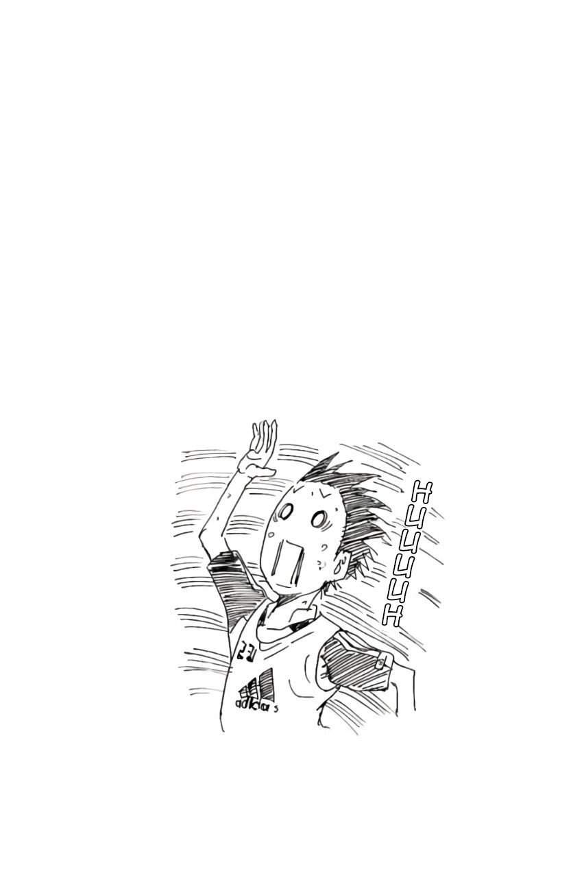 Page 23 of Chapter 368