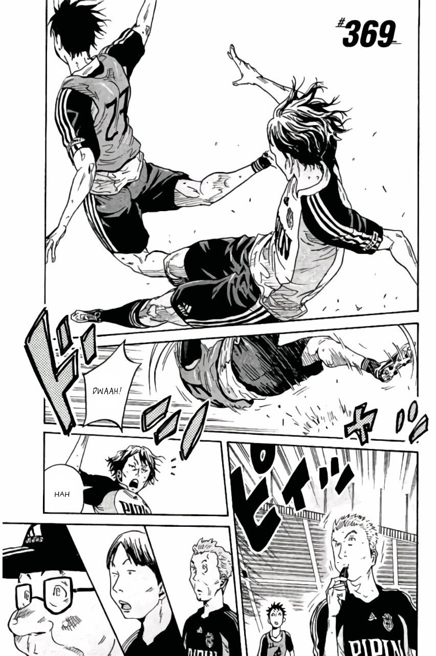 Page 1 of Chapter 369