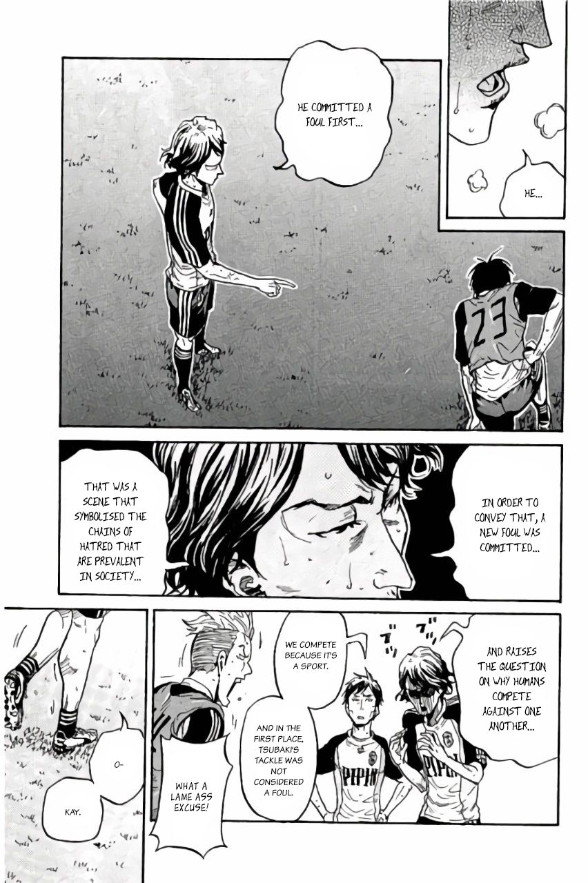 Page 3 of Chapter 369