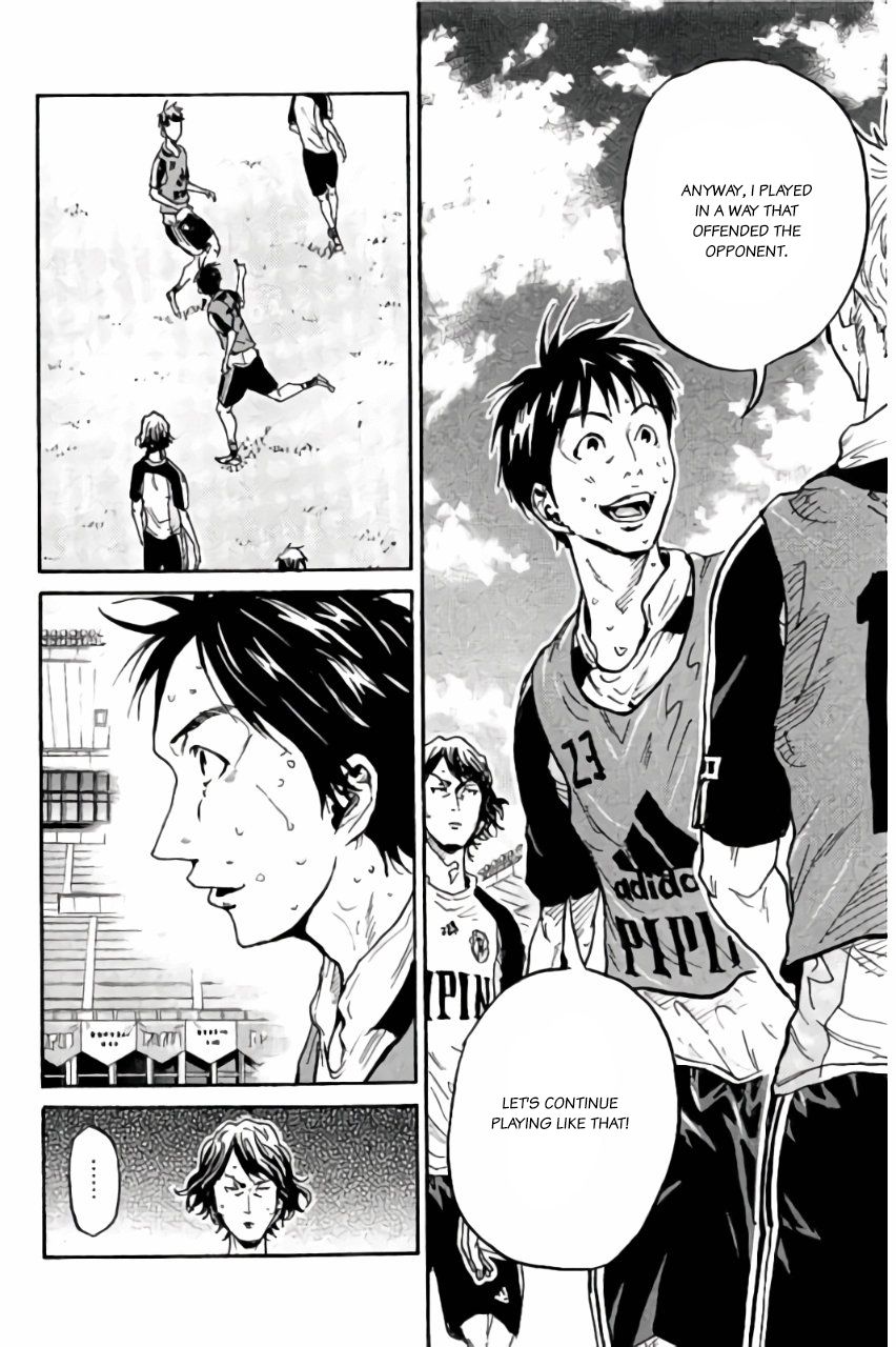 Page 4 of Chapter 369