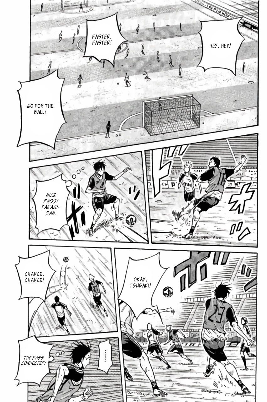 Page 5 of Chapter 369
