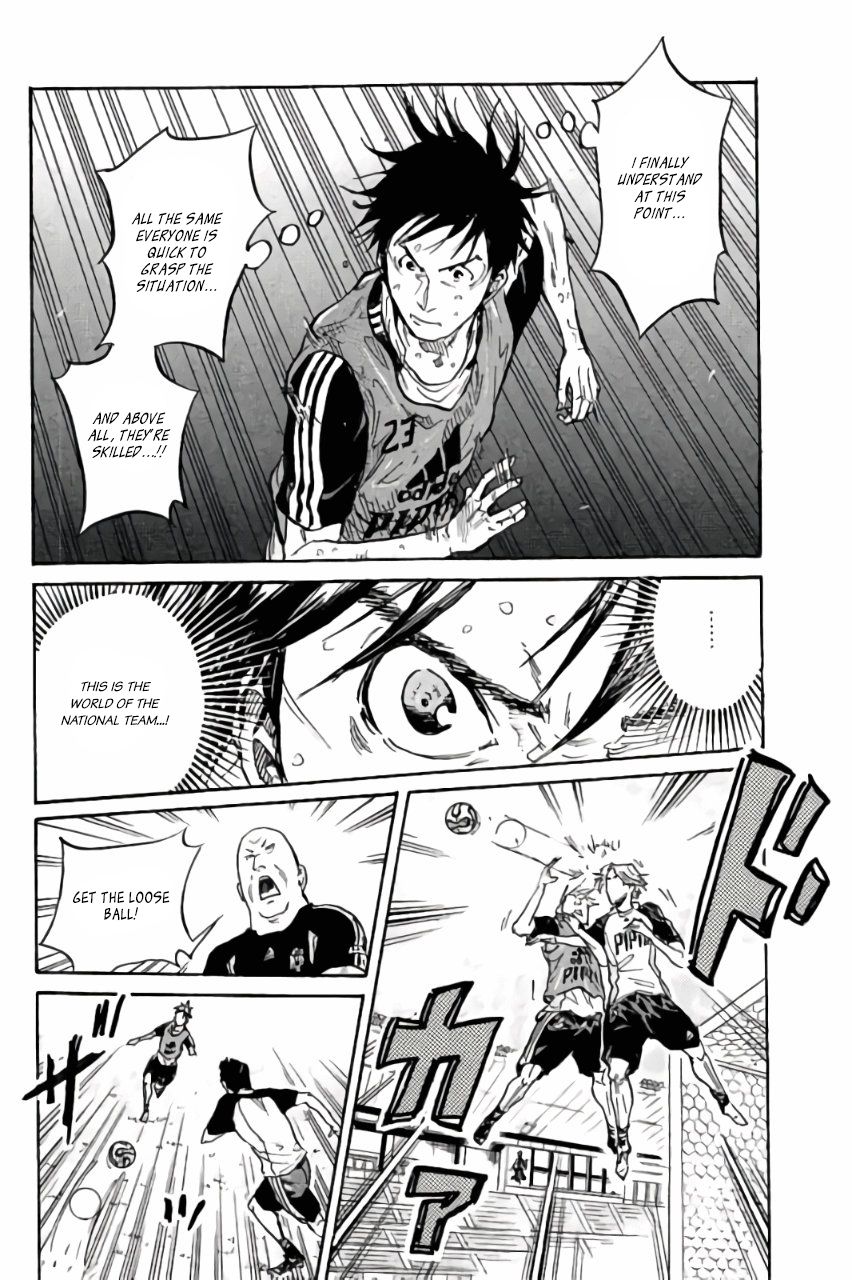 Page 6 of Chapter 369