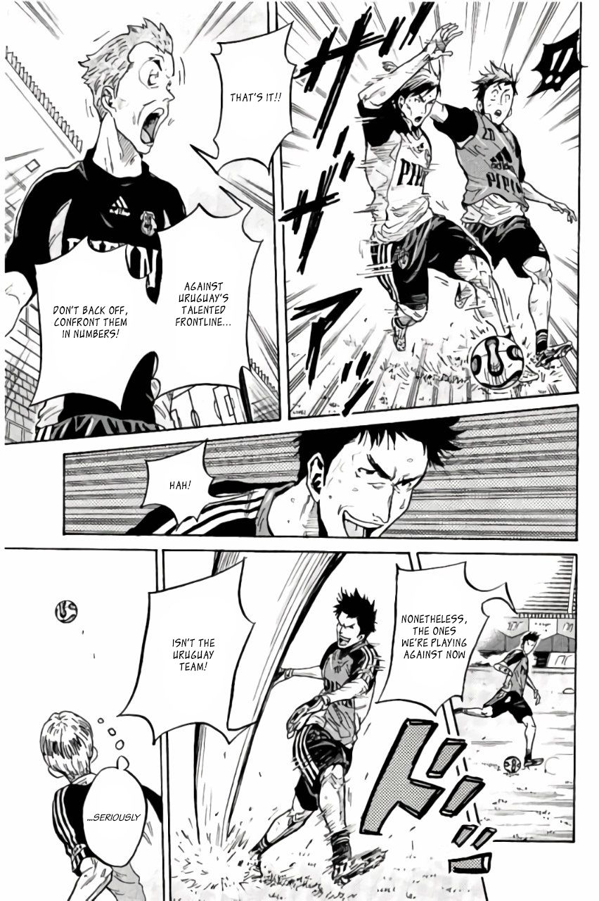 Page 7 of Chapter 369