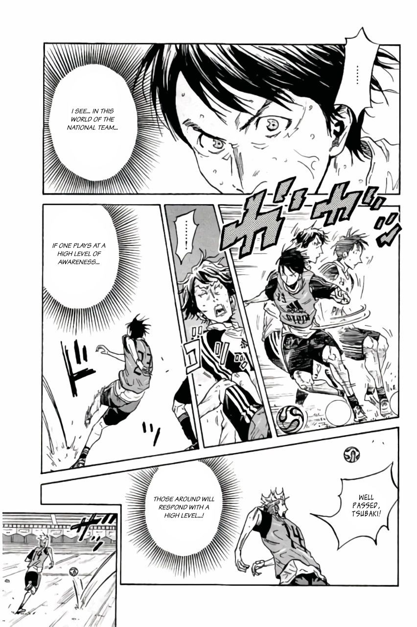 Page 11 of Chapter 369