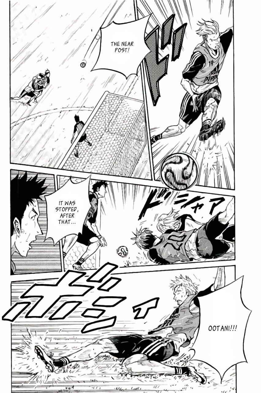 Page 12 of Chapter 369