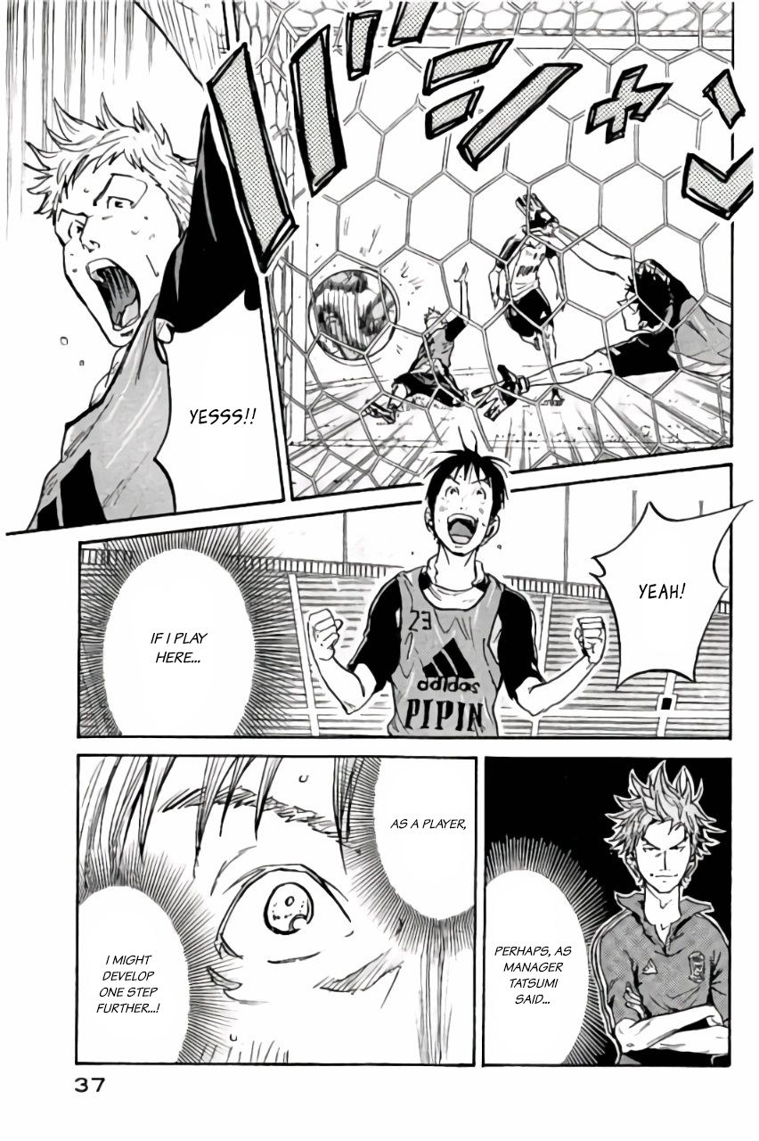 Page 13 of Chapter 369