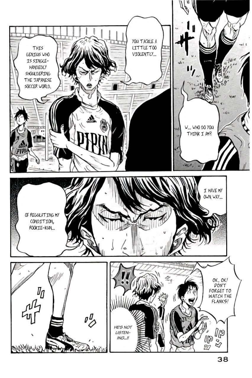 Page 14 of Chapter 369