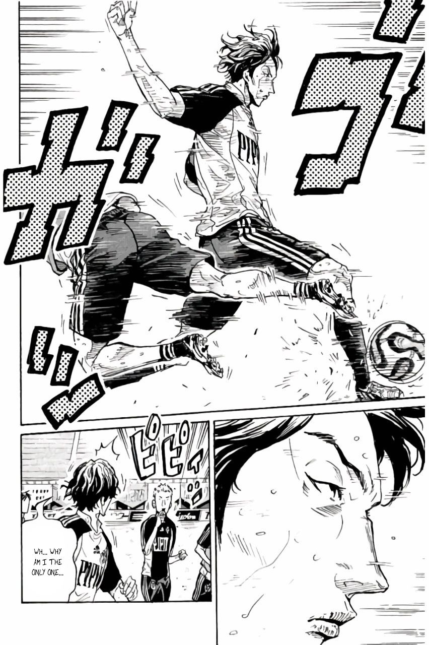 Page 16 of Chapter 369