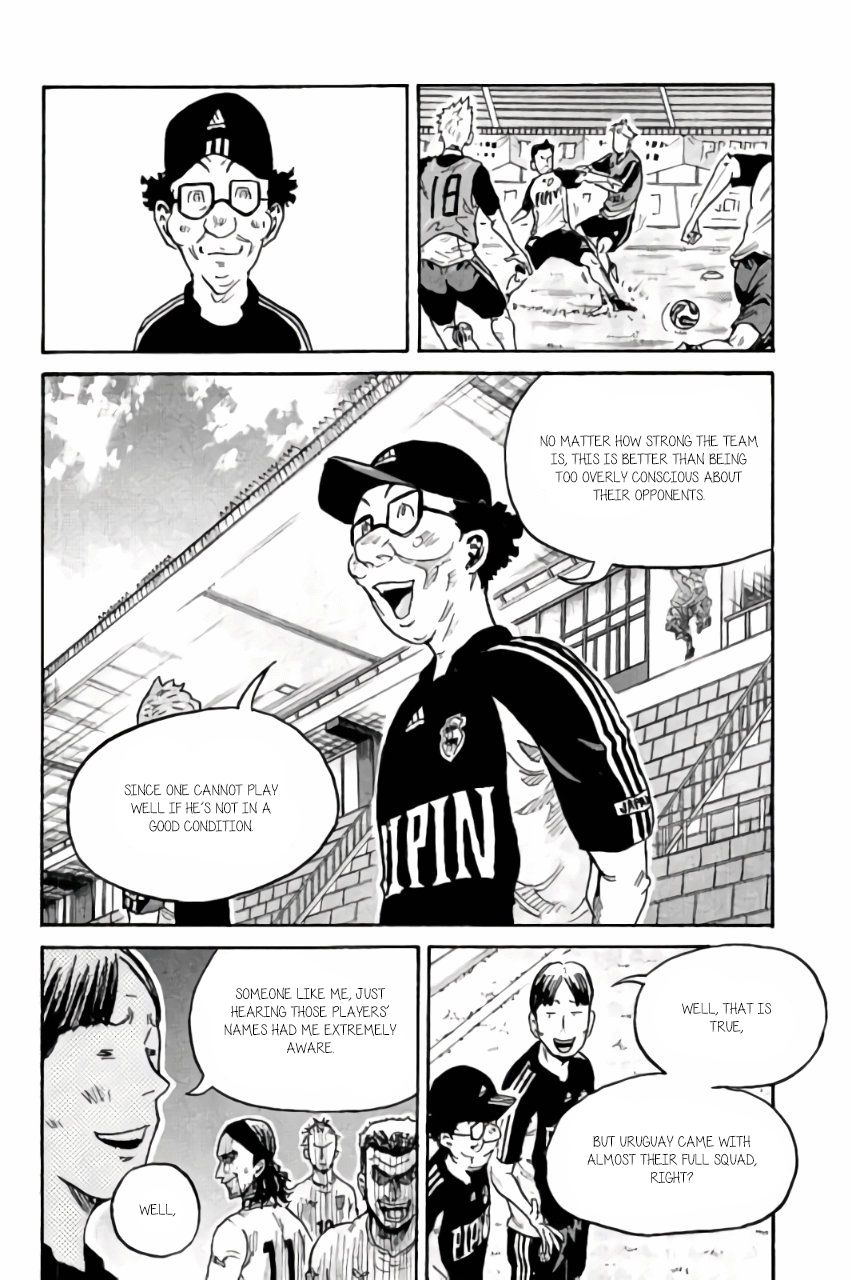 Page 18 of Chapter 369