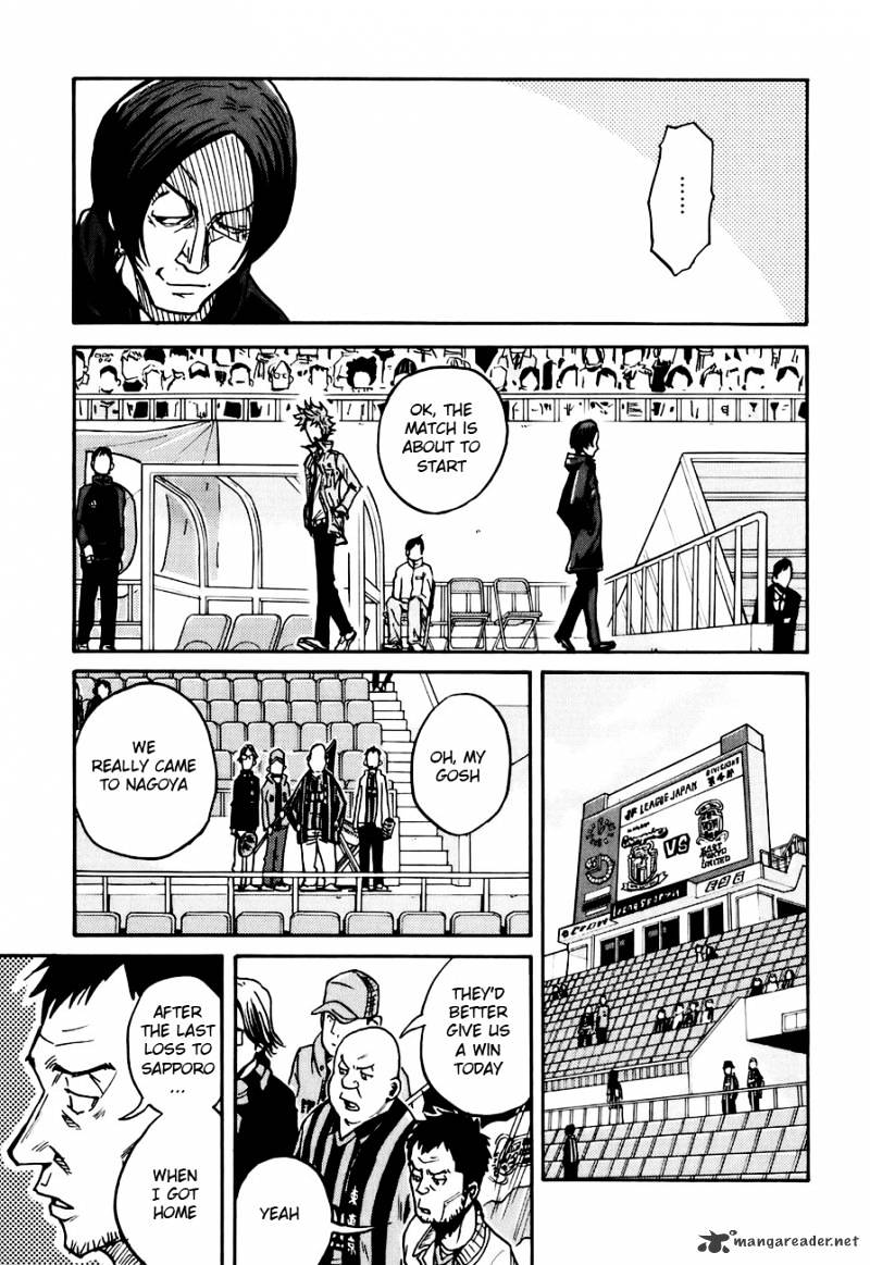 Page 3 of Chapter 37