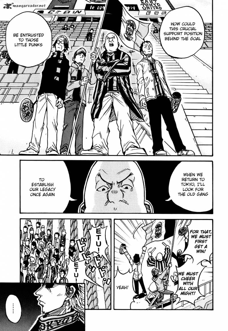 Page 5 of Chapter 37