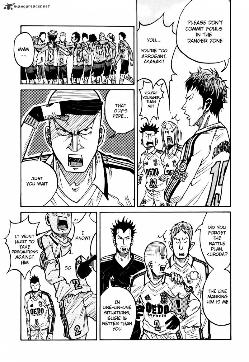Page 7 of Chapter 37