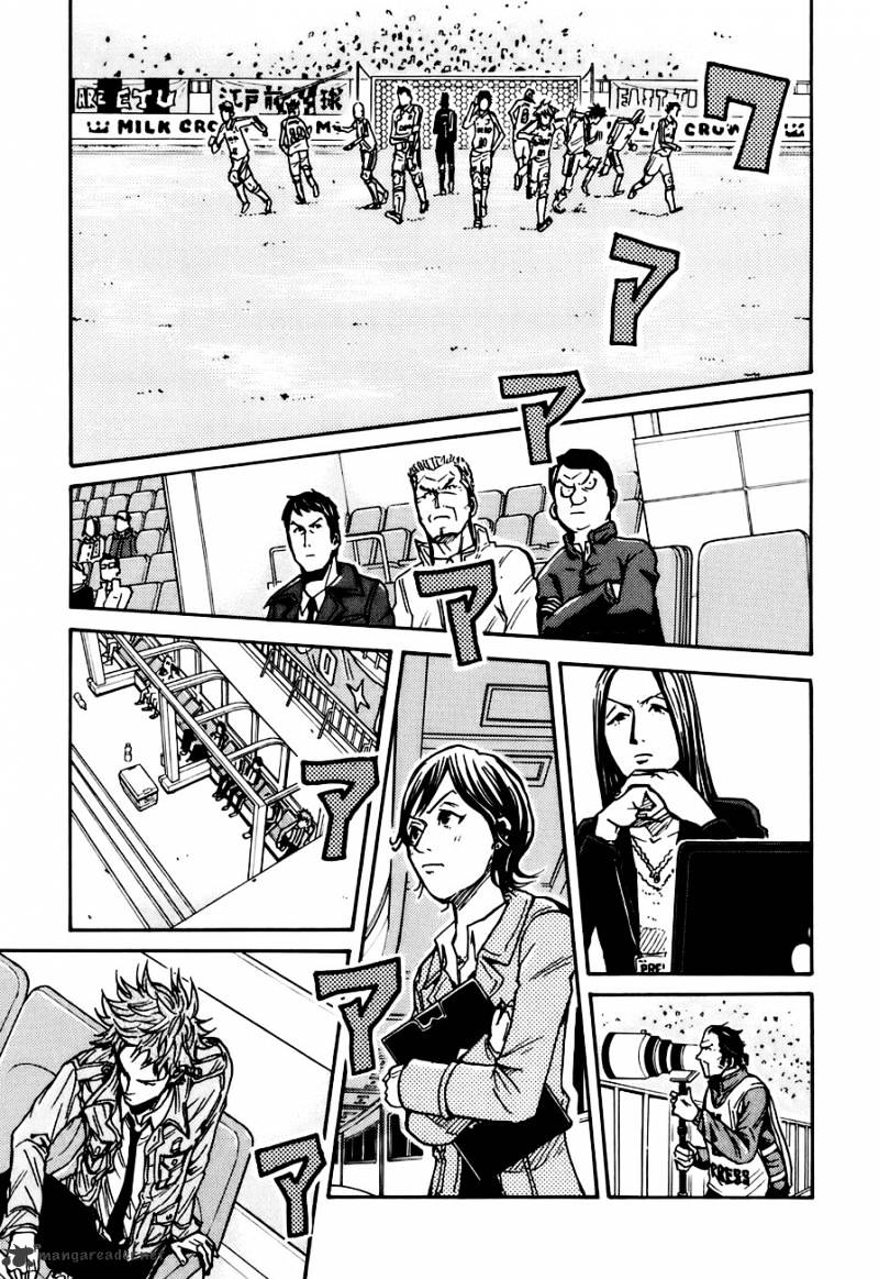 Page 11 of Chapter 37
