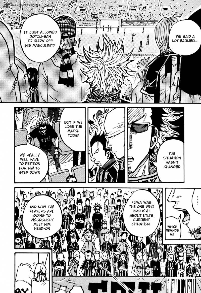 Page 12 of Chapter 37