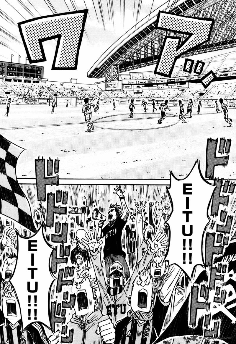 Page 14 of Chapter 37